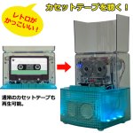 画像6: サウンドパーティーボックス スケルトン (6)