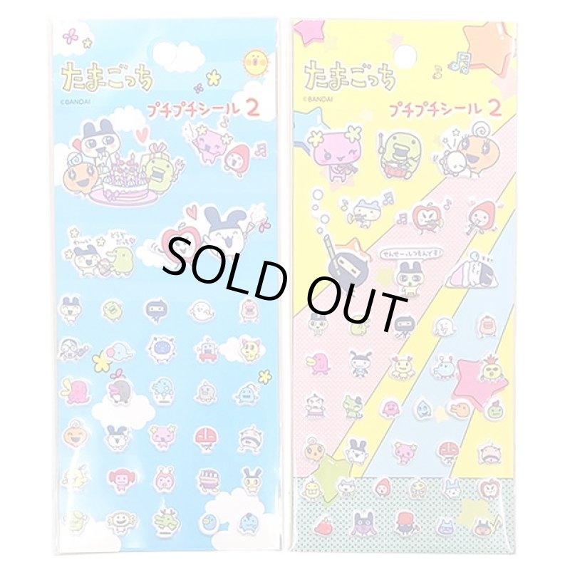 画像4: たまごっち＆ポケモン キャラ♡きゅんプチプチシール8枚セット (4)