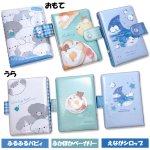 画像2: きらもふシールコレバインダー (2)