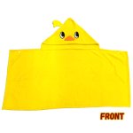 画像3: チキンラーメンひよこちゃんフード付きバスタオル (3)