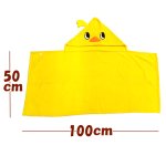 画像8: チキンラーメンひよこちゃんフード付きバスタオル (8)