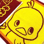 画像4: チキンラーメンひよこちゃんバスマット (4)