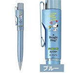 画像8: スヌーピースタンペンGノック式Ver.25 (8)