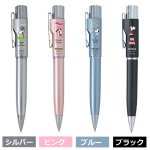 画像2: スヌーピースタンペンGノック式Ver.25 (2)