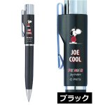 画像9: スヌーピースタンペンGノック式Ver.25 (9)