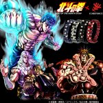 画像5: コンディショニングアクセサリー コアフォースループ 北斗の拳モデル/70 (5)