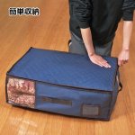 画像5: 除湿・消臭・防ダニ「クリーンオアシス(R)」収納ケース３点セット (5)