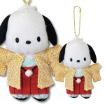 画像8: さんりおきゃらくたーず 和装ちりめんマスコット（8cm） (8)