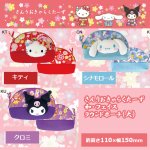 画像3: さんりおきゃらくたーず 和・フェイスラウンドポーチ（大） (3)