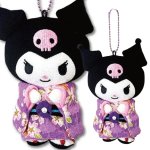 画像7: さんりおきゃらくたーず 和装ちりめんマスコット（8cm） (7)