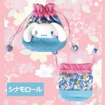 画像4: さんりおきゃらくたーず 和・フェイス巾着 (4)