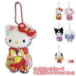 画像9: さんりおきゃらくたーず 和装ちりめんマスコット（8cm） (9)