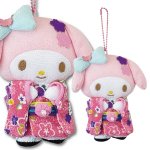 画像5: さんりおきゃらくたーず 和装ちりめんマスコット（8cm） (5)