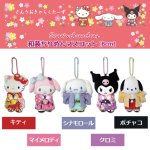 画像3: さんりおきゃらくたーず 和装ちりめんマスコット（8cm） (3)