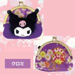 画像6: さんりおきゃらくたーず 和・フェイスがま口 (6)