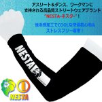 画像2: NESTA ネスタ ICY DEO接触冷感ストレッチアームカバー (2)