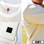 画像5: KUSAKURA刺子丸首Tシャツ (5)