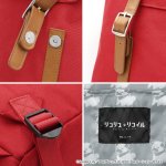 画像12: 「リコリス・リコイル」錦木千束のリュック (12)