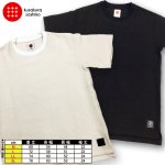 画像6: KUSAKURA刺子丸首Tシャツ (6)