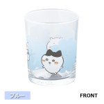 画像9: ちいかわ ハッピーブロッサムガラスタンブラー (9)