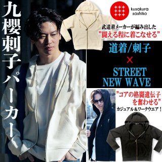 パーカー - ポニーショッピングモール