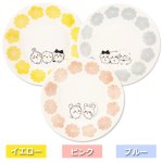 画像2: ちいかわ ハッピーブロッサム22cmパスタプレート (2)