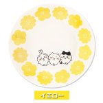 画像4: ちいかわ ハッピーブロッサム22cmパスタプレート (4)