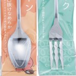 画像6: ちいかわ ハッピーブロッサムカレースプーン（180mm）＆パスタフォーク（190mm）セット (6)