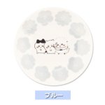 画像8: ちいかわ ハッピーブロッサム13.5cmプレート (8)
