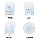 画像10: ちいかわ ハッピーブロッサムガラスタンブラー (10)