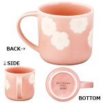 画像6: ちいかわ ハッピーブロッサムマグカップ (6)