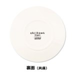 画像10: ちいかわ ハッピーブロッサム13.5cmプレート (10)