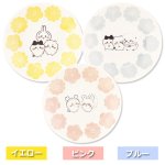 画像2: ちいかわ ハッピーブロッサム13.5cmプレート (2)