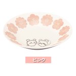 画像7: ちいかわ ハッピーブロッサム22cmパスタプレート (7)