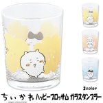 画像12: ちいかわ ハッピーブロッサムガラスタンブラー (12)