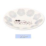 画像9: ちいかわ ハッピーブロッサム13.5cmプレート (9)