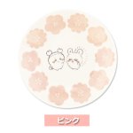 画像6: ちいかわ ハッピーブロッサム13.5cmプレート (6)