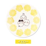画像4: ちいかわ ハッピーブロッサム13.5cmプレート (4)