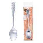 画像3: ちいかわ ハッピーブロッサムカレースプーン（180mm）＆パスタフォーク（190mm）セット (3)