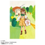 画像5: パンどろぼうだいすきリカちゃん (5)