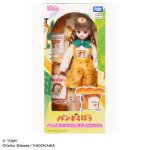 画像4: パンどろぼうだいすきリカちゃん (4)