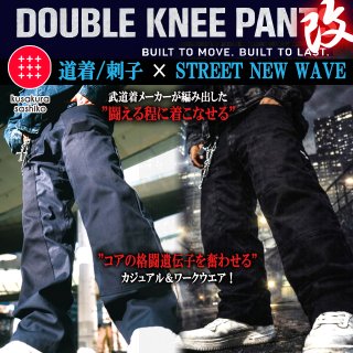 ロングパンツ - ポニーショッピングモール