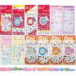 画像11: たまごっち＆ポケモン＆らぶいーず わくわく☆ミックスシール12枚セット (11)