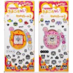 画像6: たまごっち＆ポケモン＆らぶいーず わくわく☆ミックスシール12枚セット (6)