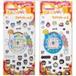 画像5: たまごっち＆ポケモン＆らぶいーず わくわく☆ミックスシール12枚セット (5)