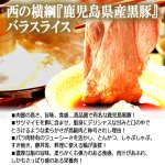 画像3: YMHI-SC-0898-135 (3)