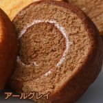 画像5: 信州伊那 つぐや 国産たまごを使ったたまごロールケーキ ２本セット (5)
