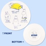 画像6: ムーミンAREKORE ムーミン豆皿2柄セット (6)