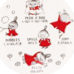 画像5: ムーミンAREKORE リトルミイ豆皿2柄セット (5)