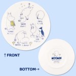 画像9: ムーミンAREKORE ムーミン豆皿2柄セット (9)